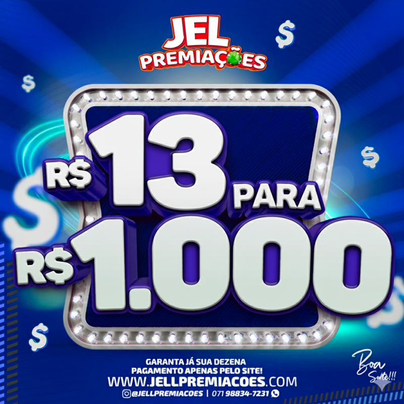 13 PRA 1.000 10/01/2026 FEDERAL